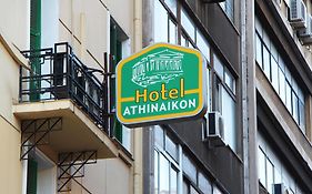 Athinaikon Hotel Atene